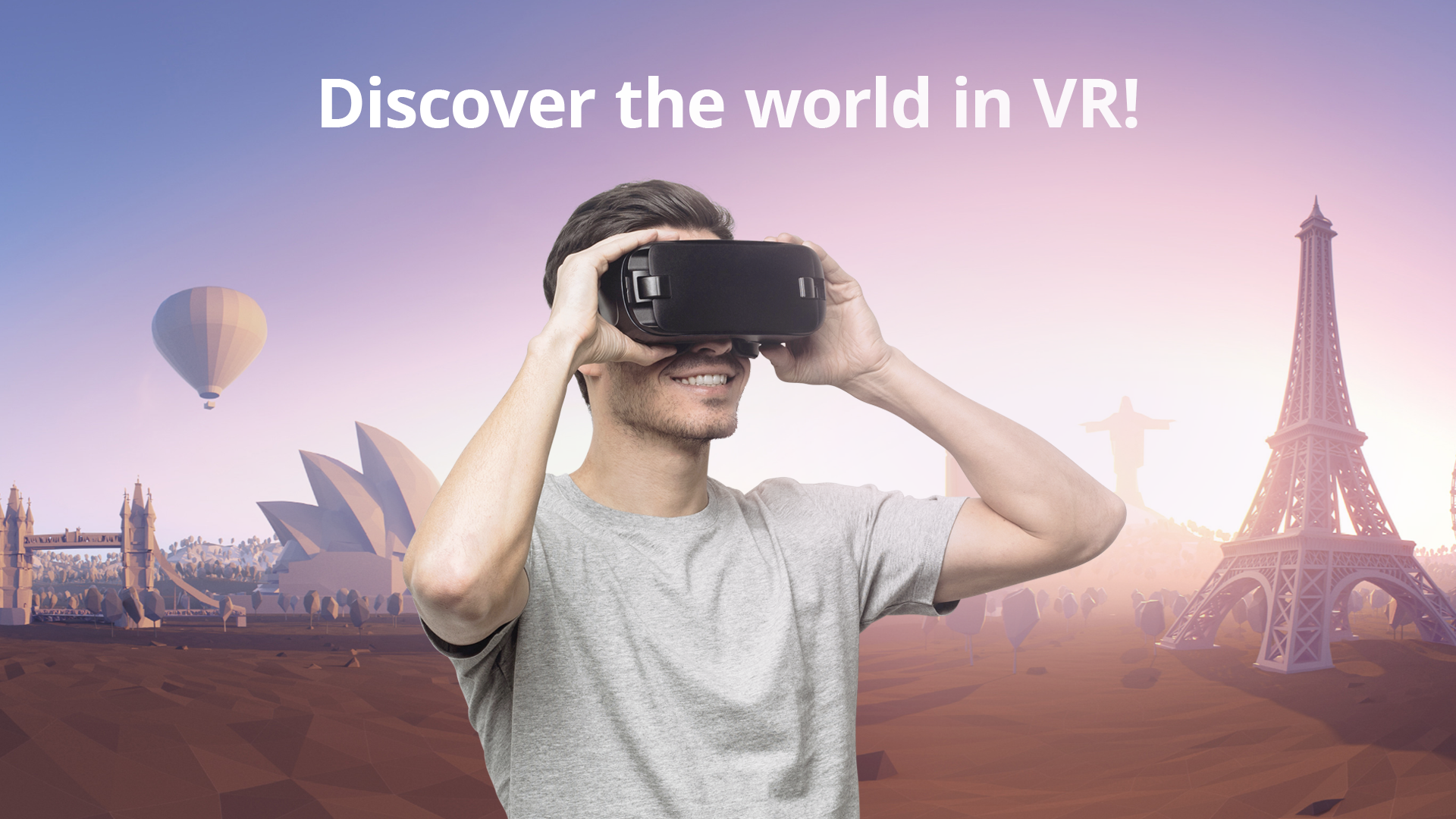 Vr тур